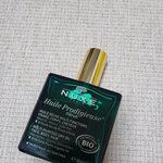 샤워하고 향수나 바디<b>로션</b> 바르는 사람?