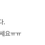 쇼핑몰 ㅈㄴ 어<b>이털림</b>ㅋㅋㅋㅋㅋ