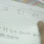[댓글부탁해] 과몰입<b>재업</b> ㅈㅅ한데 인프피들 원래이럼?