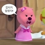 [드루와] 특성화 현실 ㄹㅇ