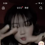 와 <b>이분</b> 남자래..