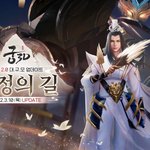<b>가챠</b> 망한듯 ㅋㅋㅋ