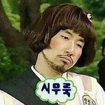 [댓글부탁해] 반에 좀 이상한애 있음