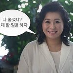 열등갑 있어보이게 <b>댓</b>달아줄게