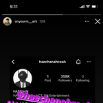 [NCT드림] 안하 <b>반성문</b>해주세여