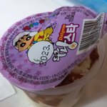 [ㅈㄱㄴ] 진정한 인간<b>사료</b>는 이고임