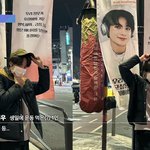 [NCT칠프] 아니 이거 정우 <b>버블</b> <b>사진</b>이랑 다른 <b>사진</b>아니냐