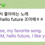 [NCT드림] 오 sc 드림 언급