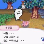 [댓글부탁해] 친구 꼬시는 <b>팁</b>좀ㅂㅌㅂㅌ!!❤️