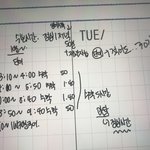 [드루와] 갓반고 다니면서 수학 <b>선행</b> 안한자의최후