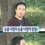 [댓글부탁해] 나 같은 애는 연애 어떻게 함??