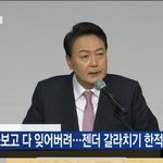<b>공부계획</b> 세운 거에서 못한 거 있으니까