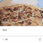 <b>미공포</b> 끊었다며…