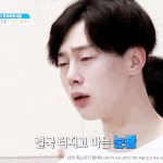 [NCT드림] 별로 안<b>죄송</b>한데 지천도 하나(’ ) 올려주세요