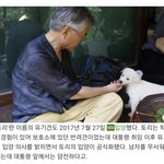 <b>토리</b>와 행복이 이야기