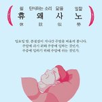 내 친구 ㅈㄴ 답답해