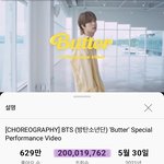 [방탄소년단] <b>버터</b> 퍼포 영상 2억뷰 !
