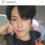 좀 의외인 <b>나인우</b> 인스타 말투