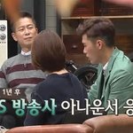 아나운서 최종 면접에서 오상진 탈락시키고 합격했던 김일중