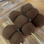 아니 <b>씨유</b> 초코 떡꼬치 맛잇다매요…