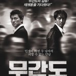 너네 인스타 <b>친친</b>에서 빠지면 서운함?