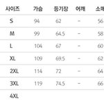 [드루와] 맨투맨 <b>사이즈</b> 좀 골라줘ㅠ