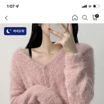 [댓글부탁해] 요즘 이것만 <b>입음</b> 얼어뒤짐????