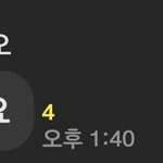 [댓글부탁해] 이런 맞춤법은 <b>의도</b>적인거냐?