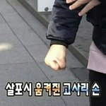 [드루와] 내 짝남 영어 못하는데