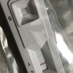 [드루와] 얘들아 이거 <b>양성</b>이야?