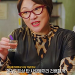 <b>GO</b>푸드 식품개발팀 회식