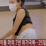 [니들꼭봐라] 마마무 <b>다큐</b> 나옴다 기대작