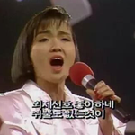 엣날 노래 가사들 세상 힙하네 ㅋㅋㅋㅋ