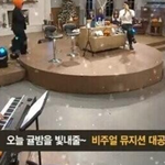 레전드인 귤 홈쇼핑