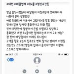 배달<b>업체</b> 배달원 클라스