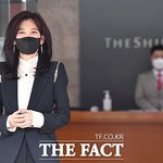와 <b>삼성</b>그룹  이부진   눈웃음ㄷㄷ