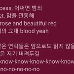 [모두드루와] 남자아이돌들한테 <b>대쉬</b> 엄청 받는 아이들 미연