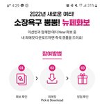 여긴 이선빈이 모델이네 ㅎㅎ