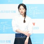 <b>이주명</b> 배우 존예임