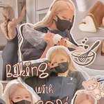 로제가 만든 <b>휘낭시에</b> 먹고 싶다