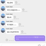 [NCT드림] ㄱㅇㄱ