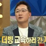 월트디즈니도 <b>프리</b>패스 하는 방탄