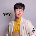 [추반] 나 틱톡시누한테 트위터<b>dm</b>옴ㄷㄷㄷㄷ