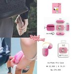 [NCT칠프] 태용이 핸폰 <b>케이스</b> 알아?