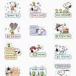 [NCT칠프] 이거 완전 정<b>블리</b> 아님?