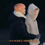 [NCT드림] 황런<b>진</b> 4컷만화