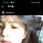 [댓글부탁해] 다리 긴거 <b>vs</b> 모양 이쁜거 추반좀