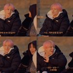 [NCT드림] 젠동 <b>마니</b>또 4컷만화