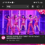 근데 왜 <b>슈화</b>만 꽁꽁 싸매?