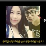 와..수<b>빙수</b> 과사